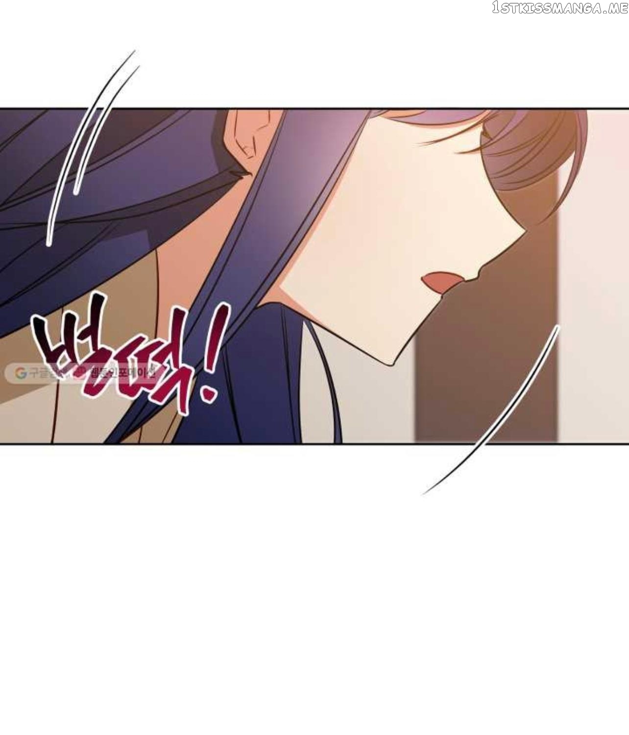 Beast with Flowers chapter 54 - page 18