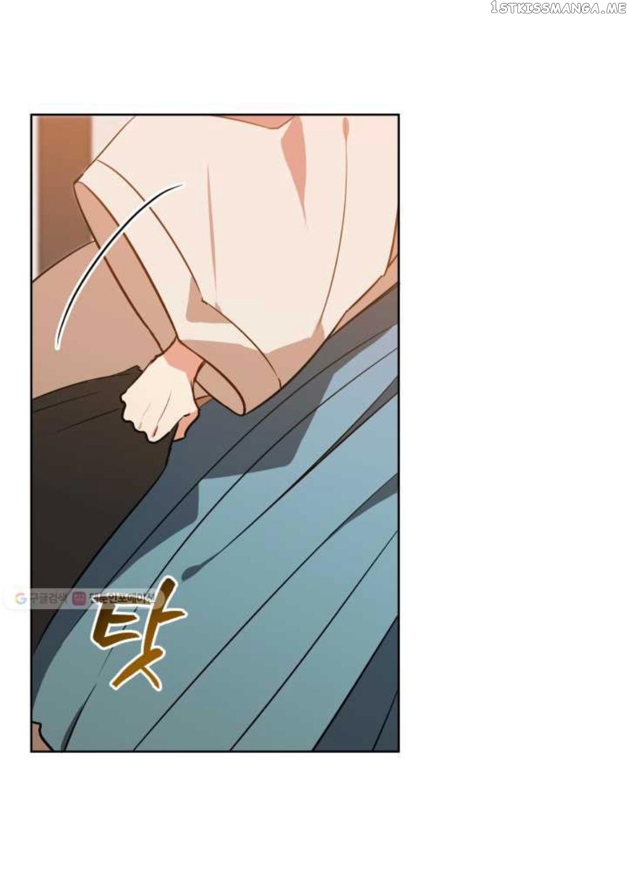 Beast with Flowers chapter 54 - page 19