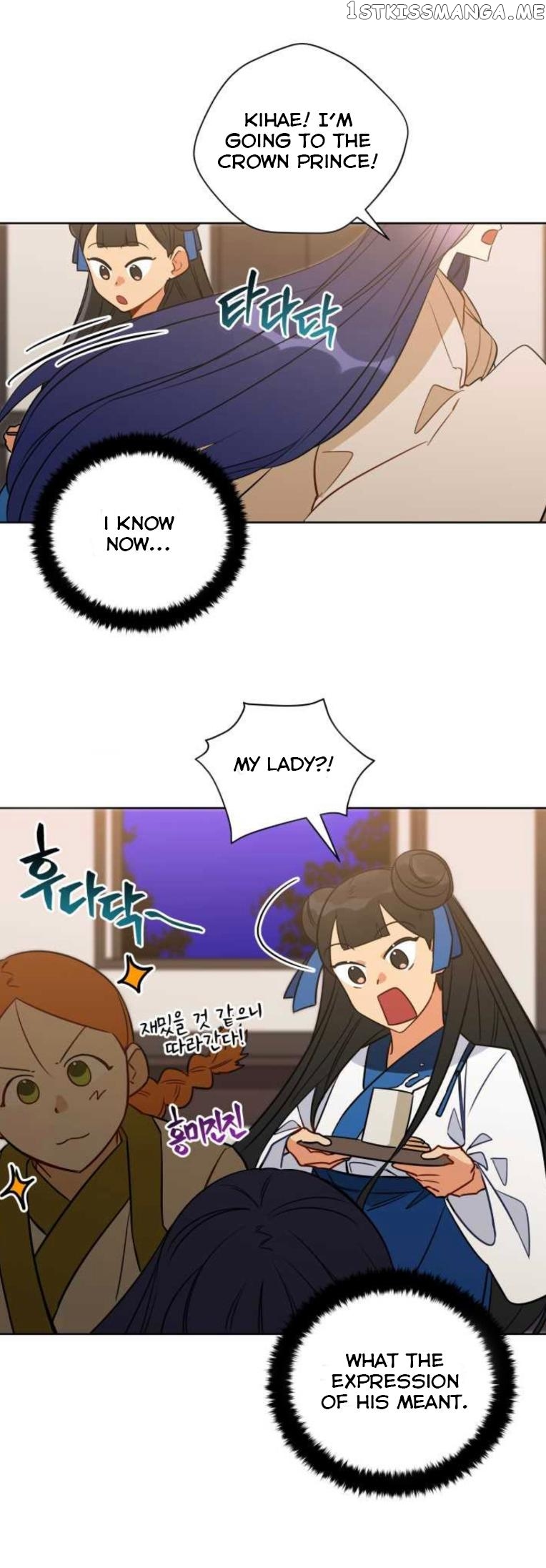 Beast with Flowers chapter 54 - page 22