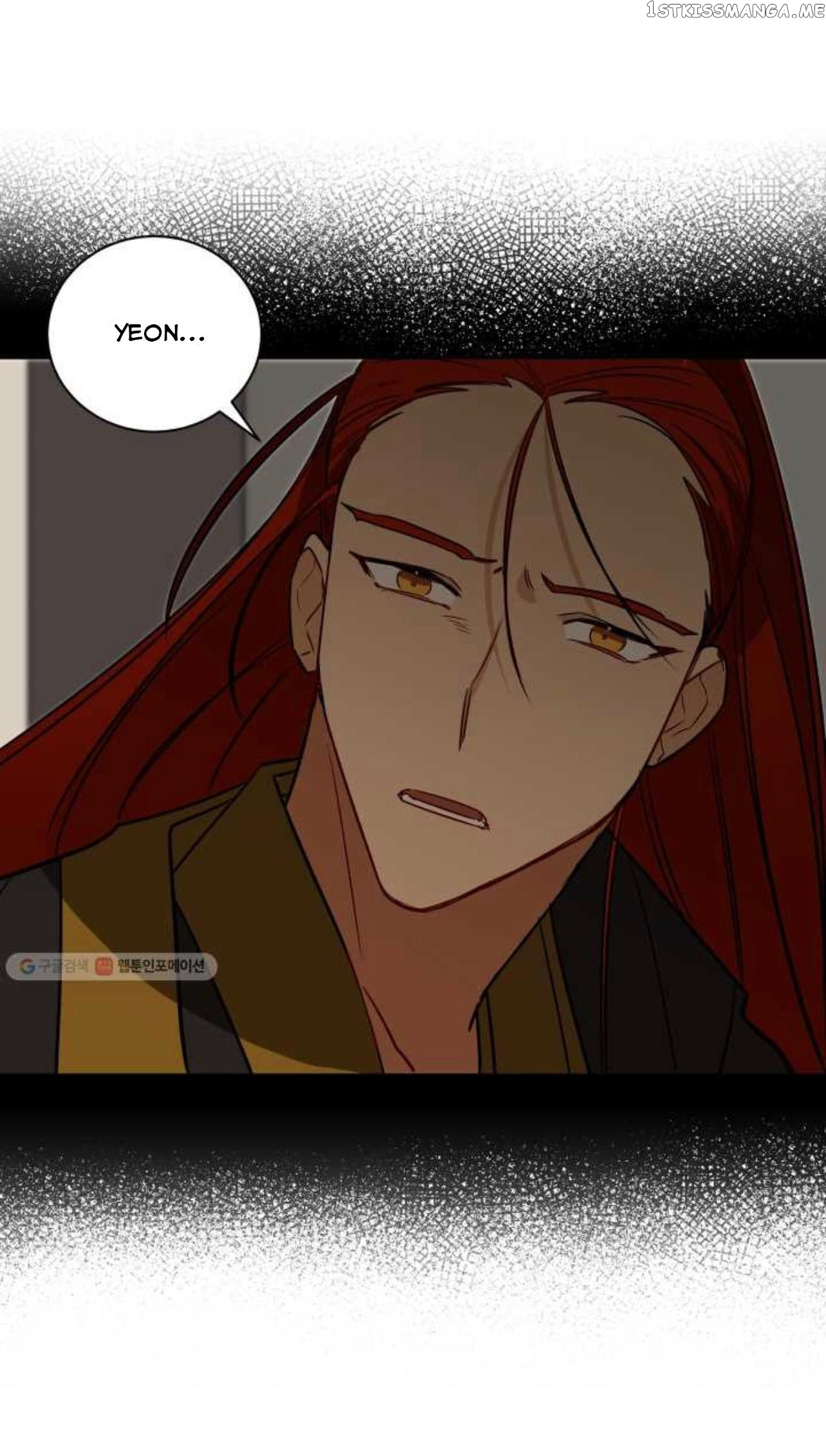Beast with Flowers chapter 54 - page 23