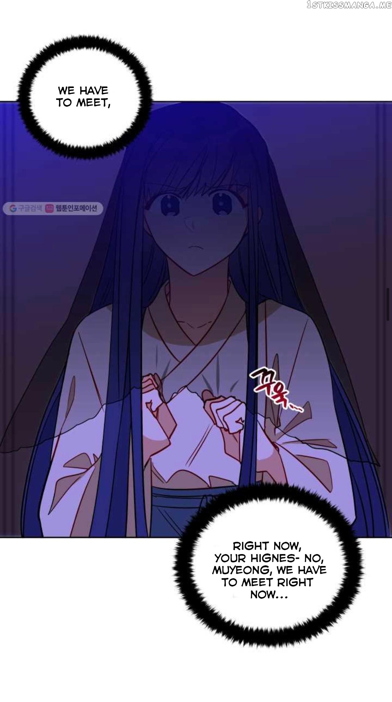 Beast with Flowers chapter 54 - page 24