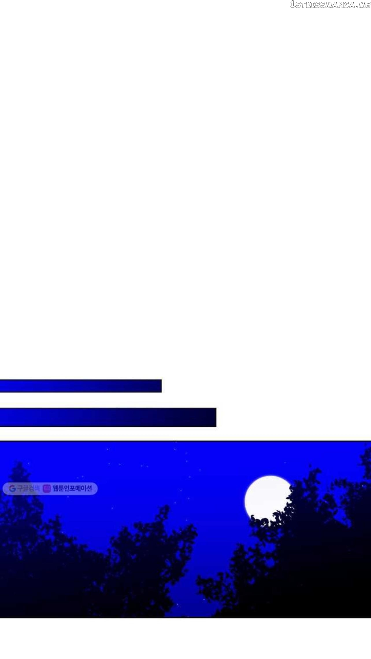 Beast with Flowers chapter 54 - page 25