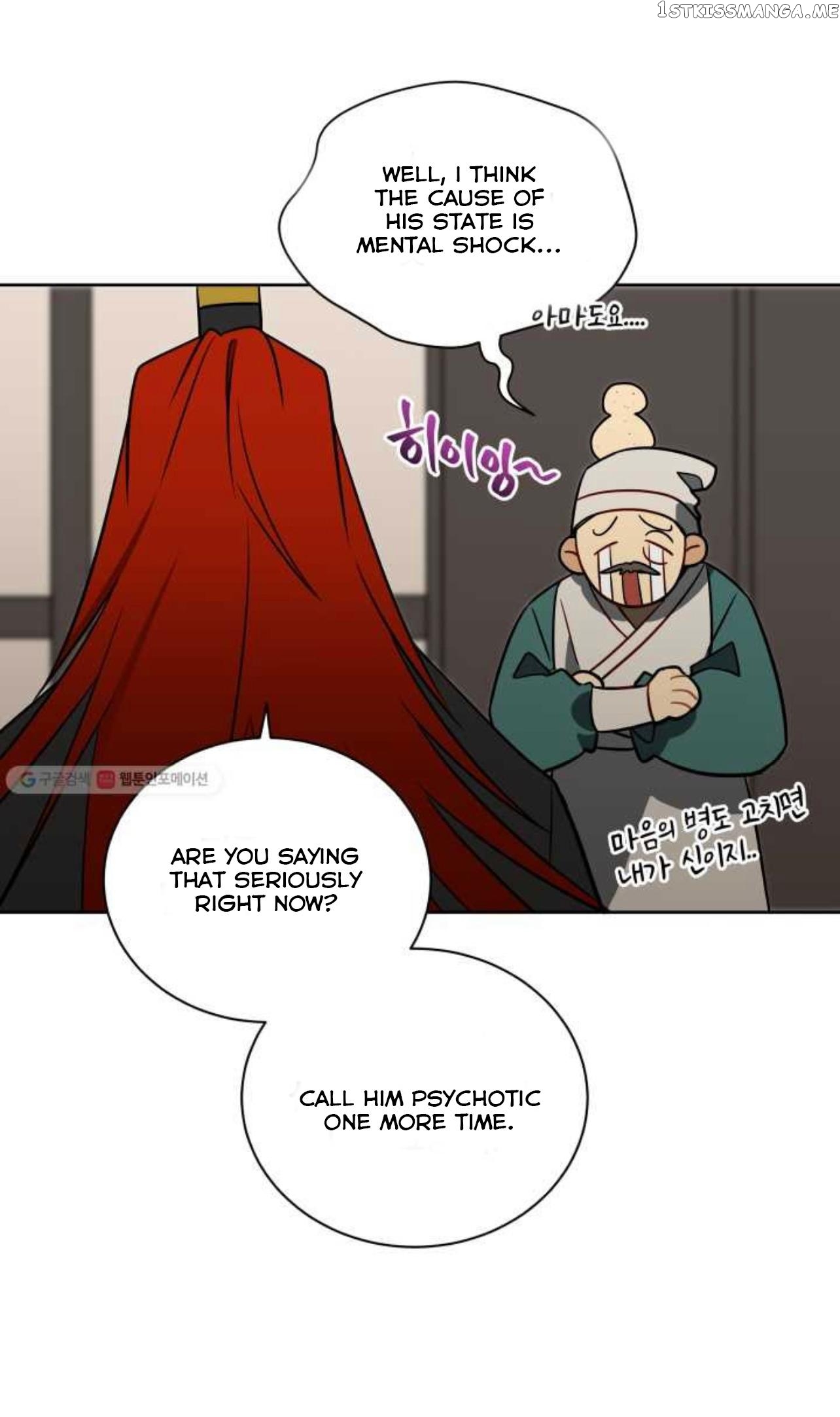 Beast with Flowers chapter 54 - page 36