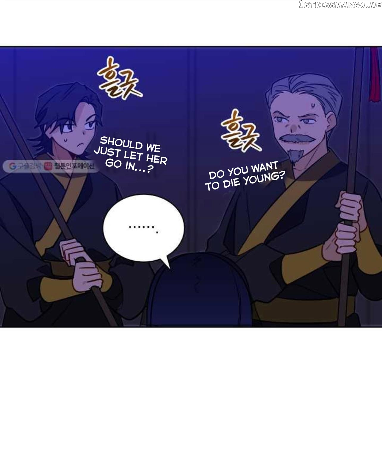 Beast with Flowers chapter 54 - page 38