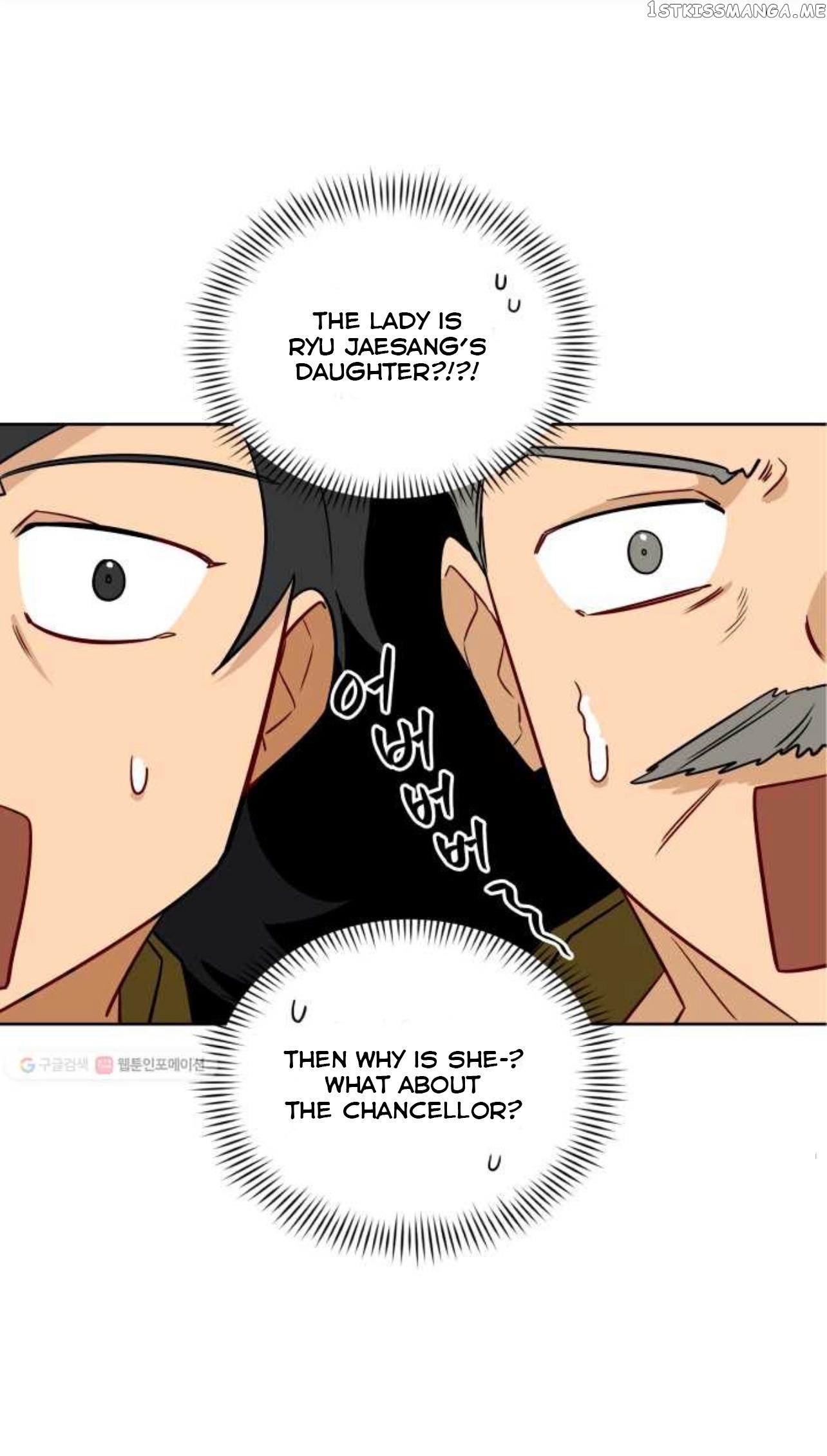 Beast with Flowers chapter 54 - page 42
