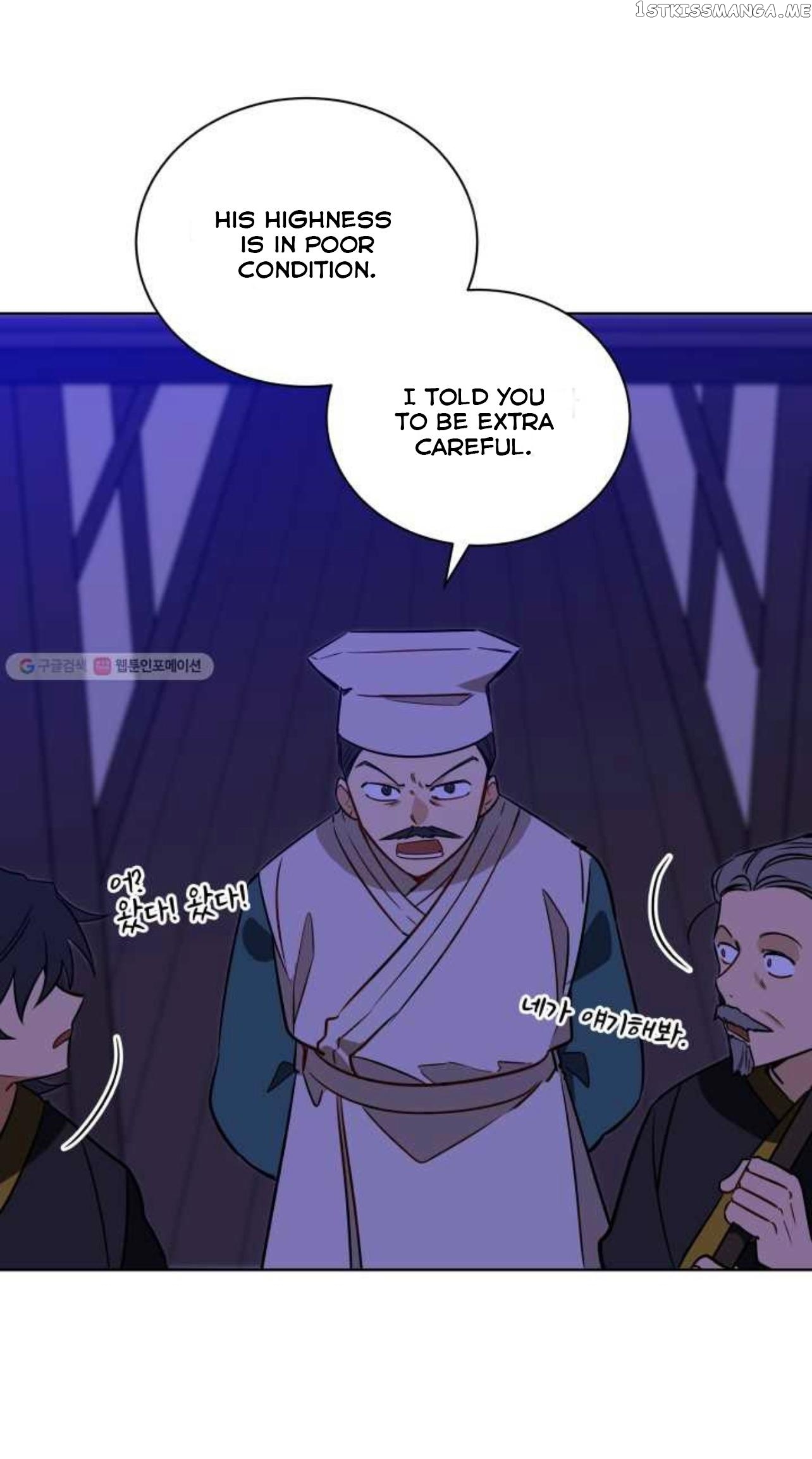 Beast with Flowers chapter 54 - page 44