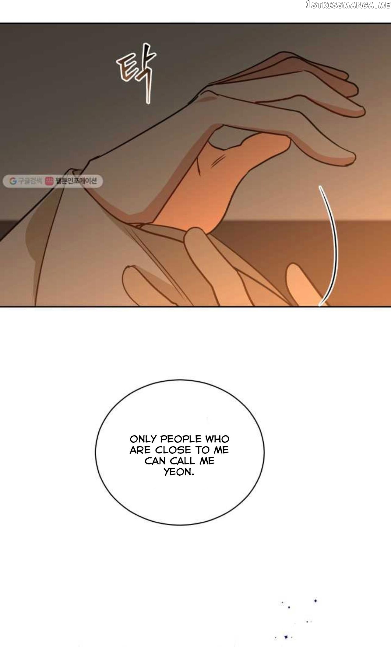 Beast with Flowers chapter 53 - page 13