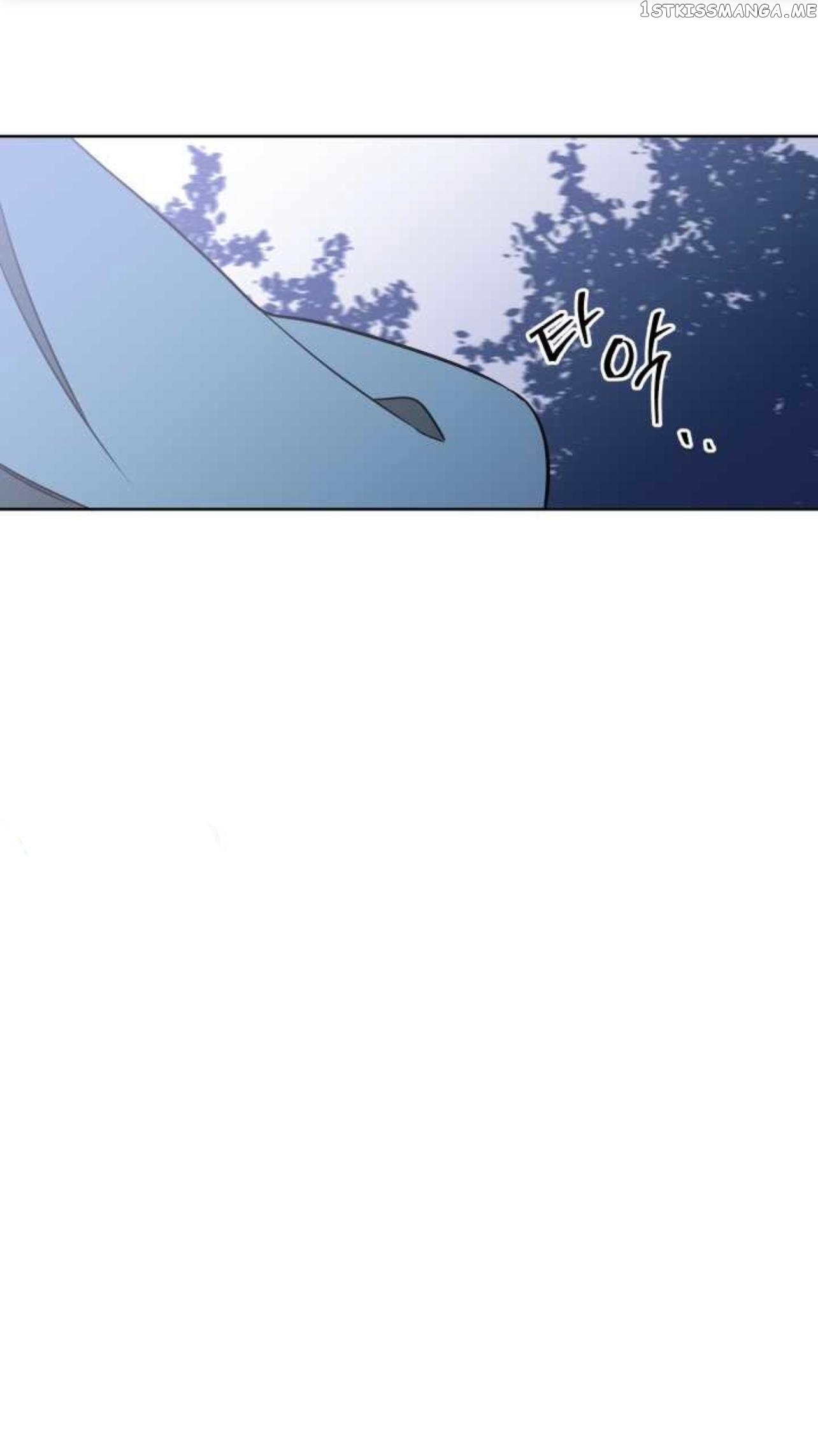 Beast with Flowers chapter 53 - page 24