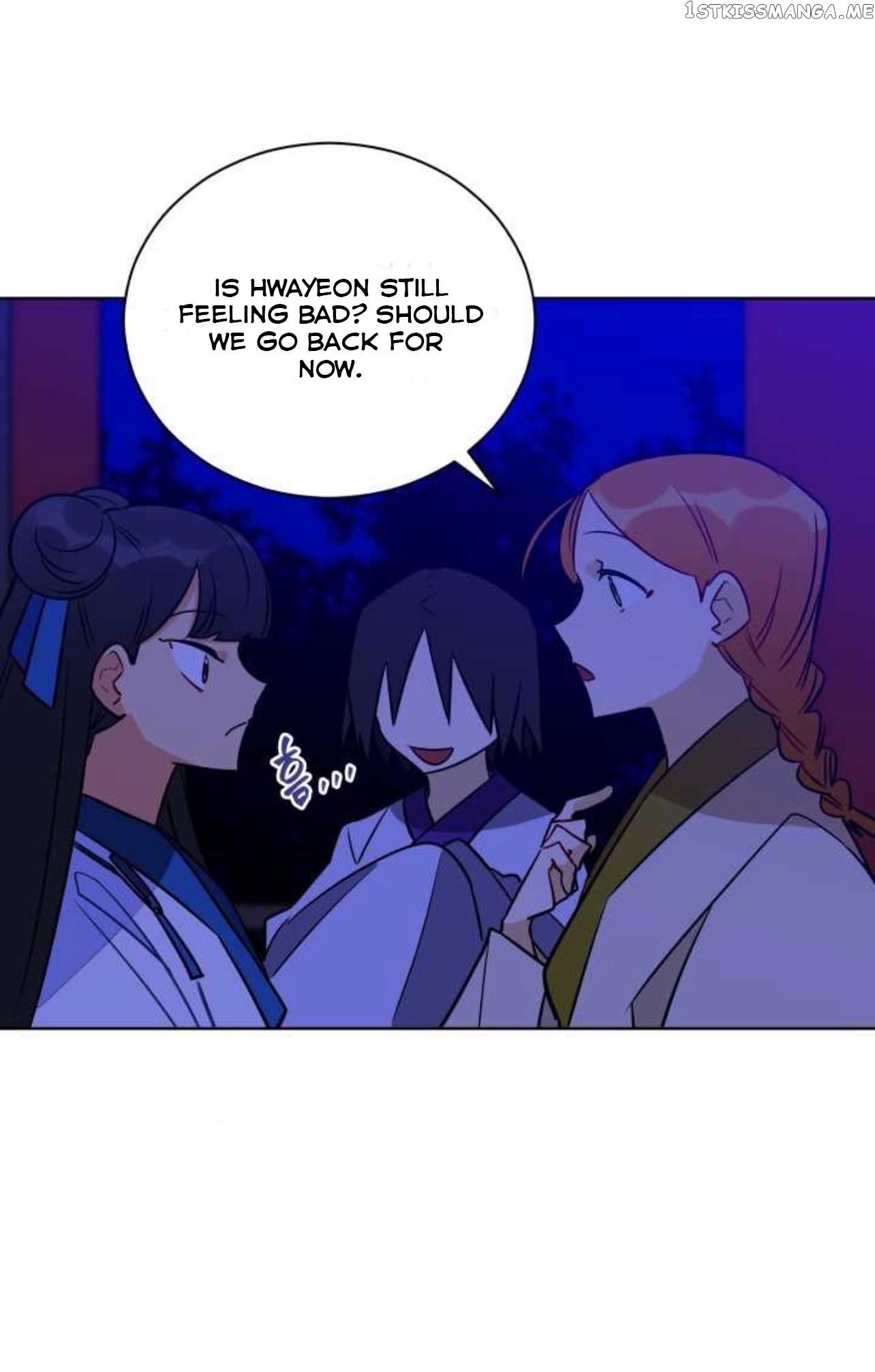 Beast with Flowers chapter 53 - page 33