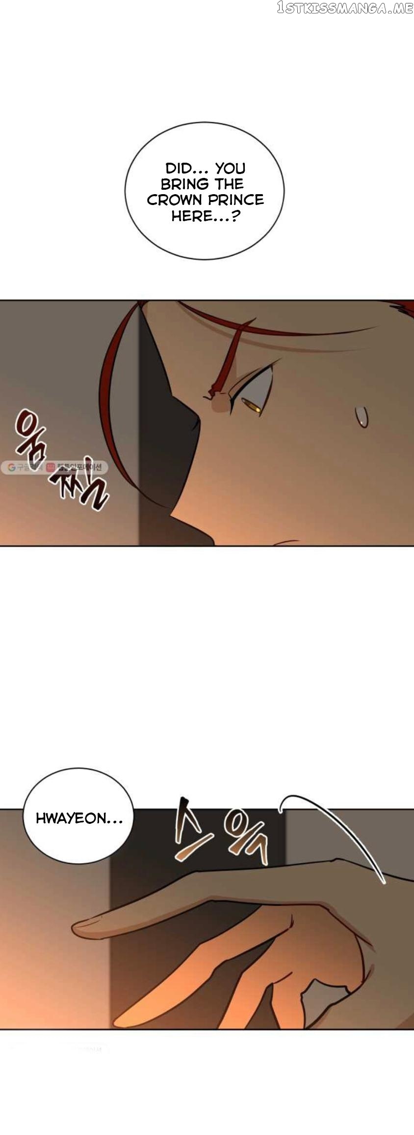 Beast with Flowers chapter 53 - page 4