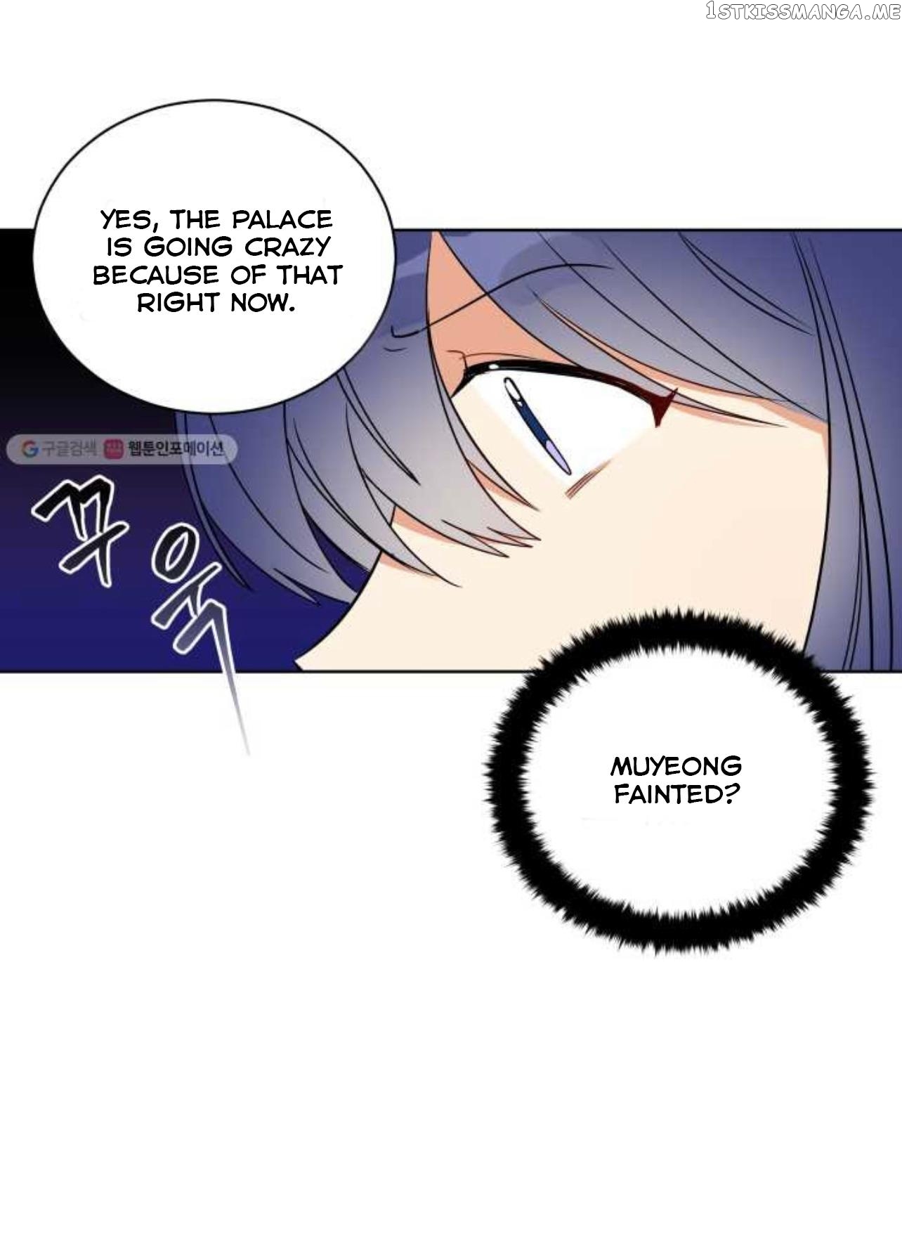 Beast with Flowers chapter 53 - page 46