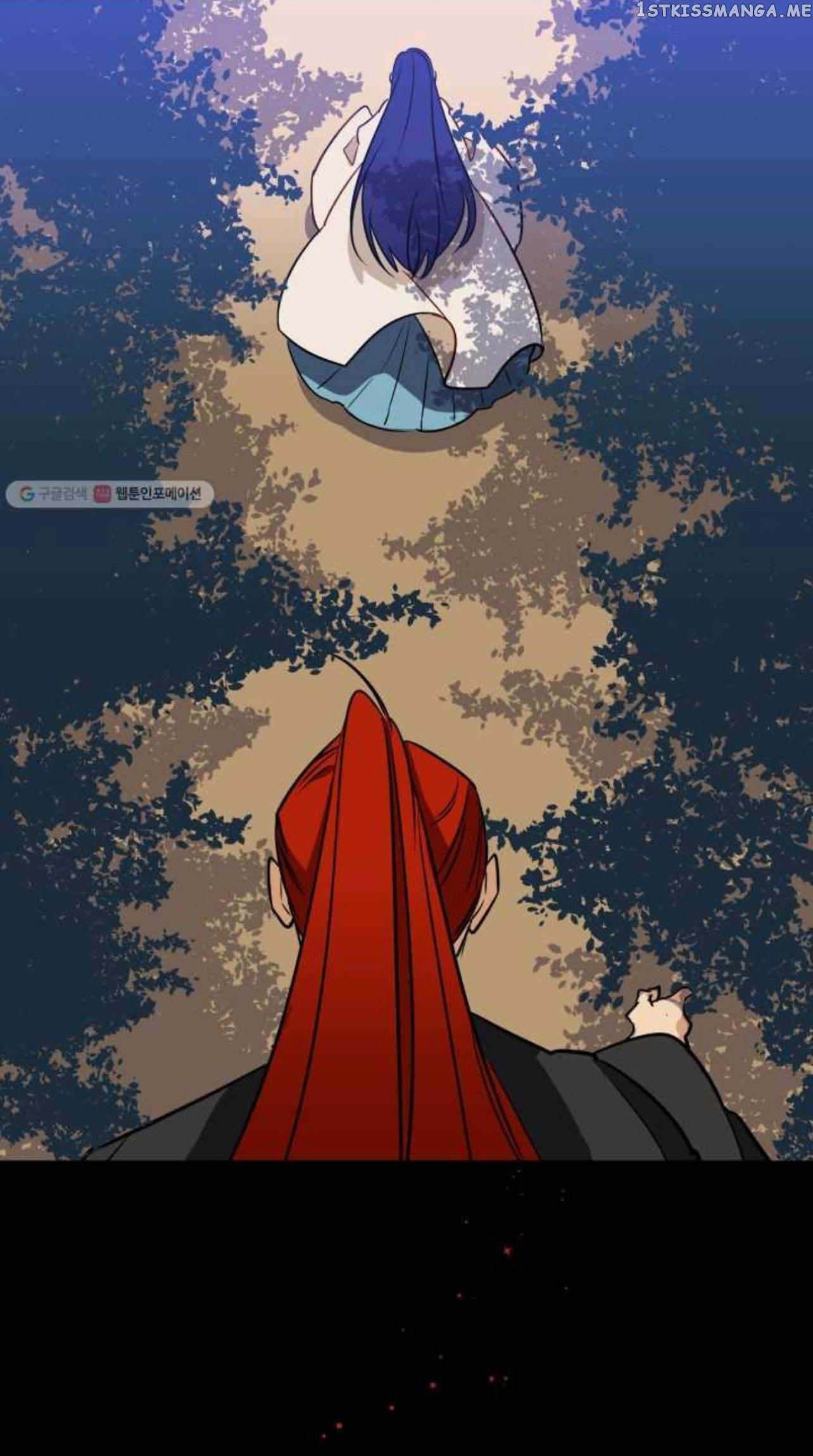 Beast with Flowers chapter 53 - page 49