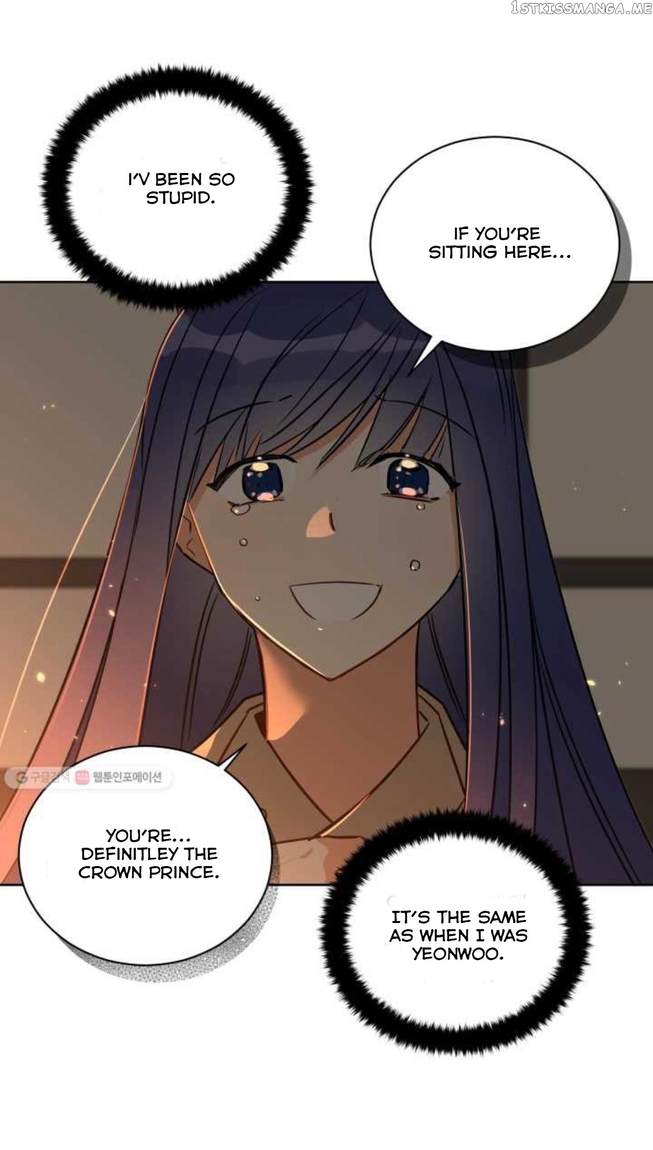 Beast with Flowers chapter 53 - page 6