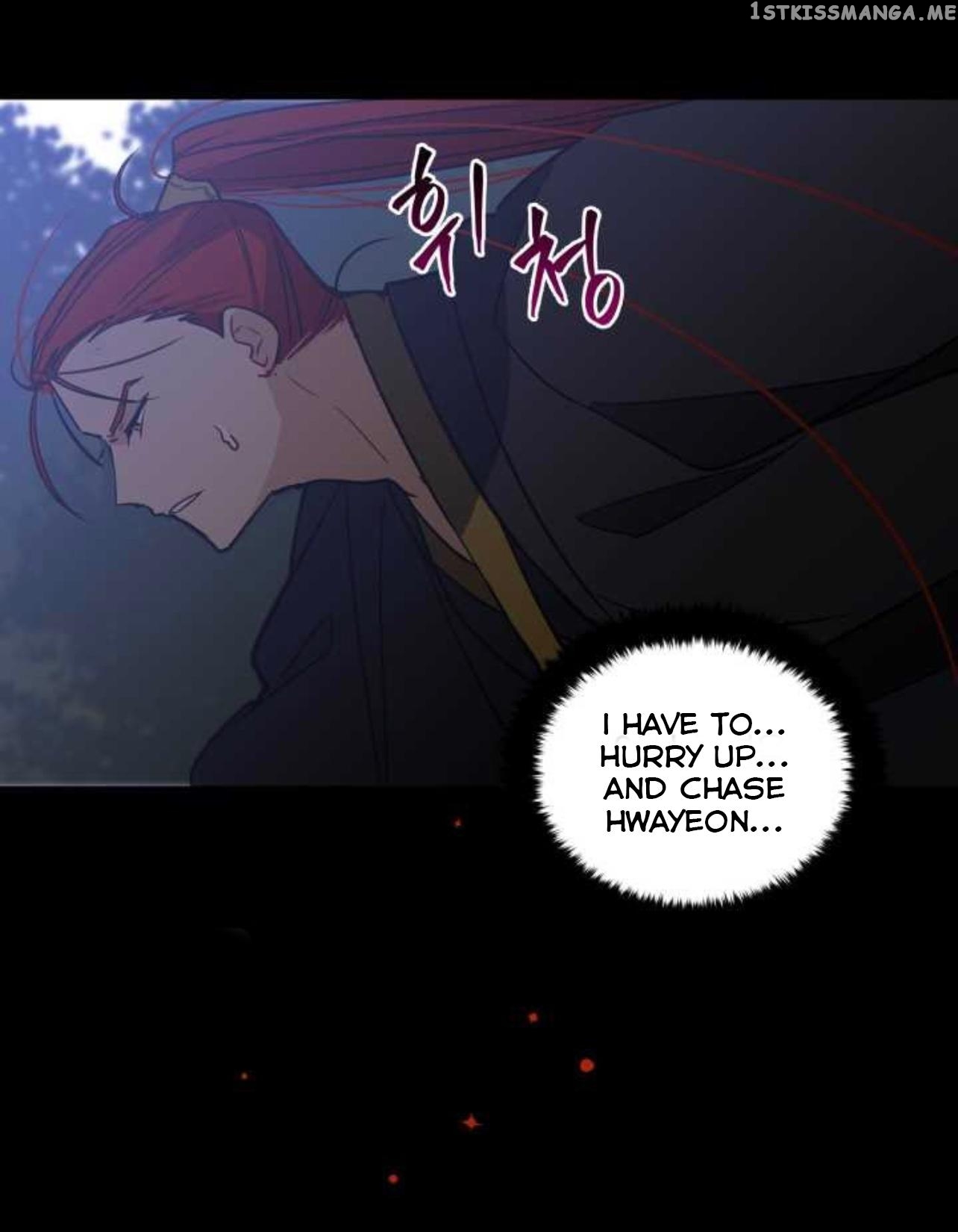 Beast with Flowers chapter 53 - page 61