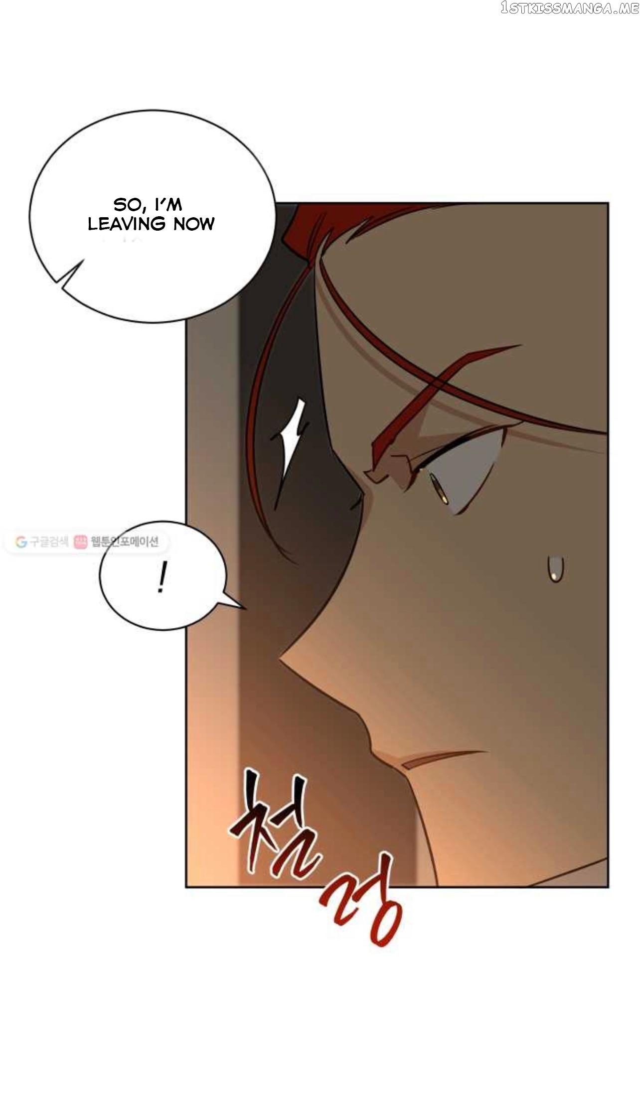 Beast with Flowers chapter 53 - page 7