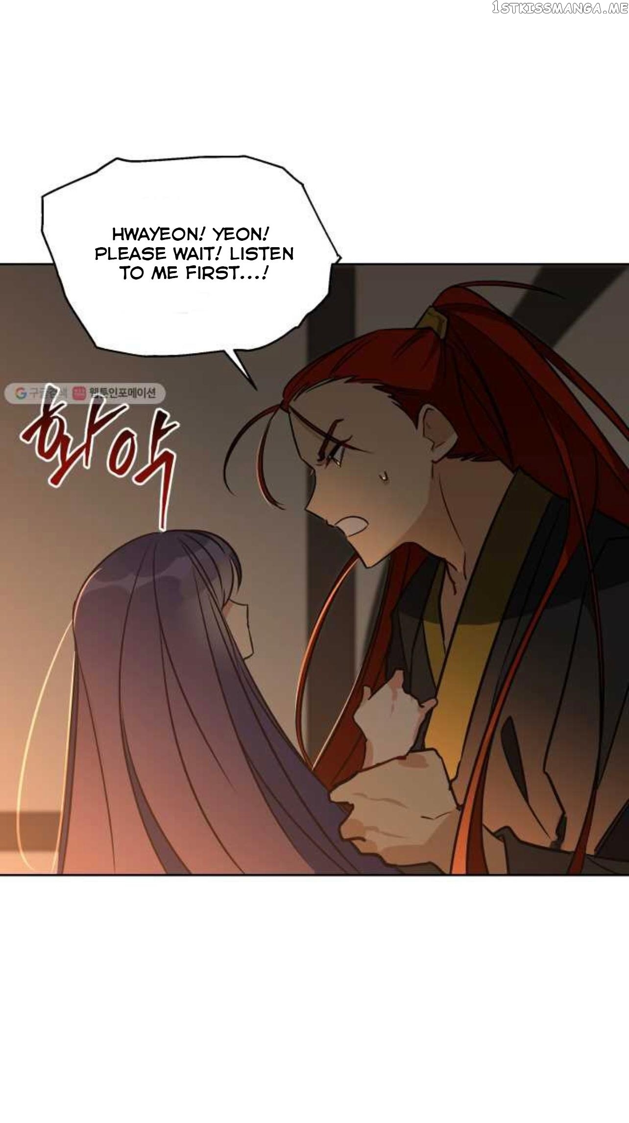 Beast with Flowers chapter 53 - page 8