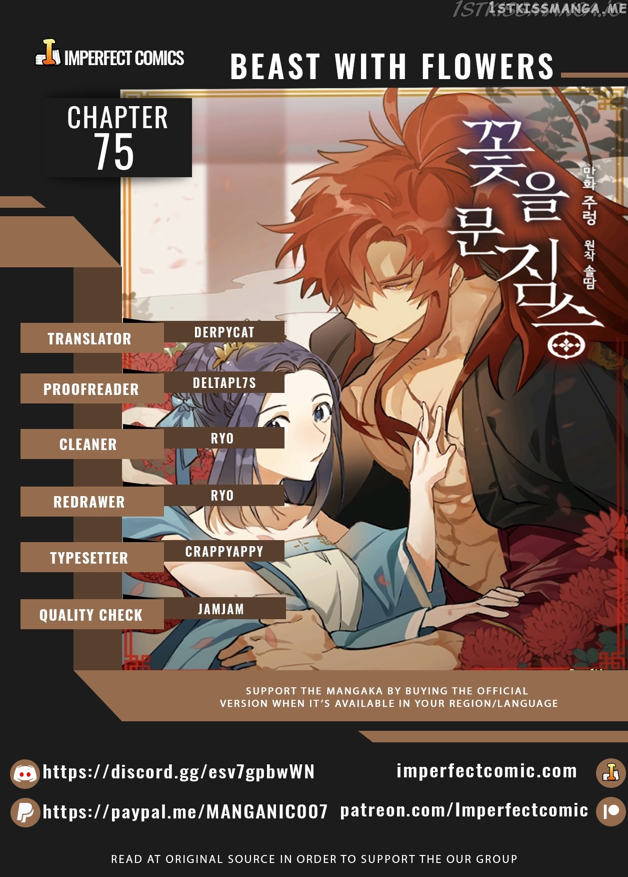 Beast with Flowers chapter 75 - page 1
