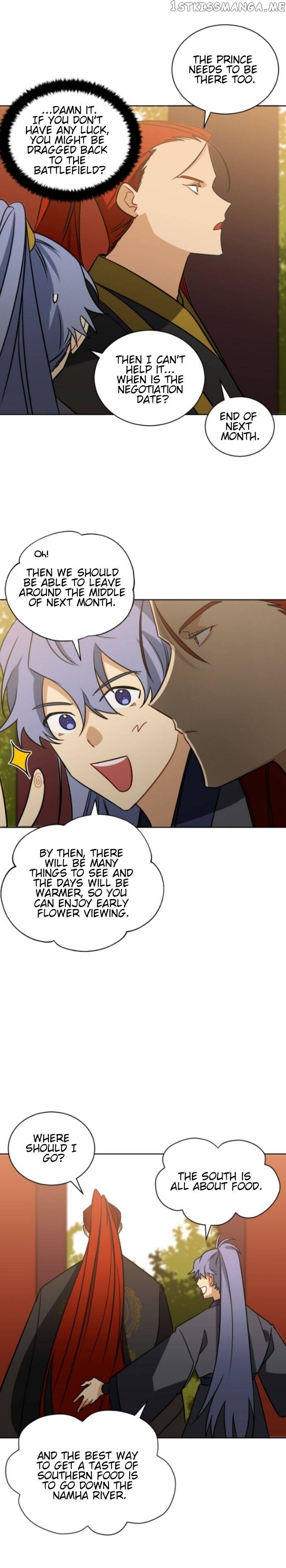 Beast with Flowers chapter 51 - page 11