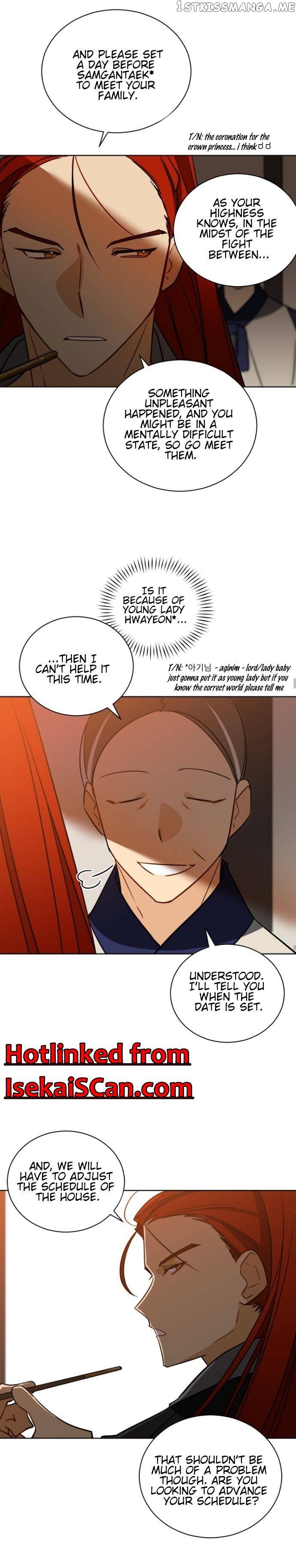 Beast with Flowers chapter 51 - page 17