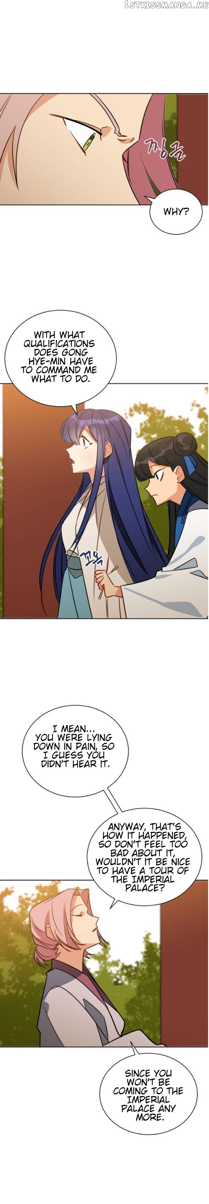 Beast with Flowers chapter 51 - page 4