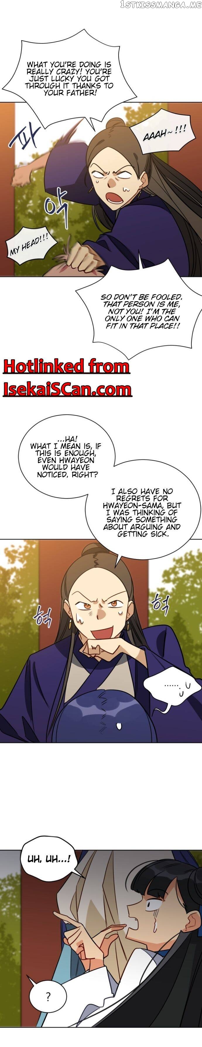 Beast with Flowers chapter 51 - page 6
