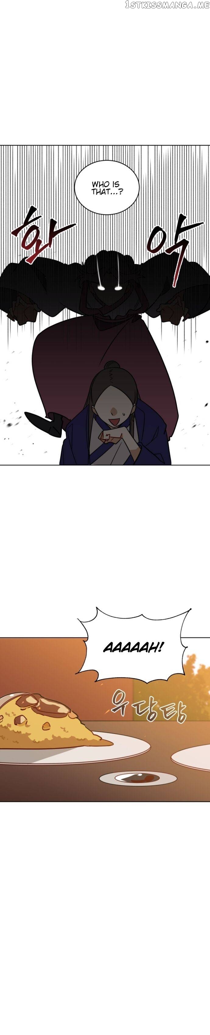 Beast with Flowers chapter 51 - page 7