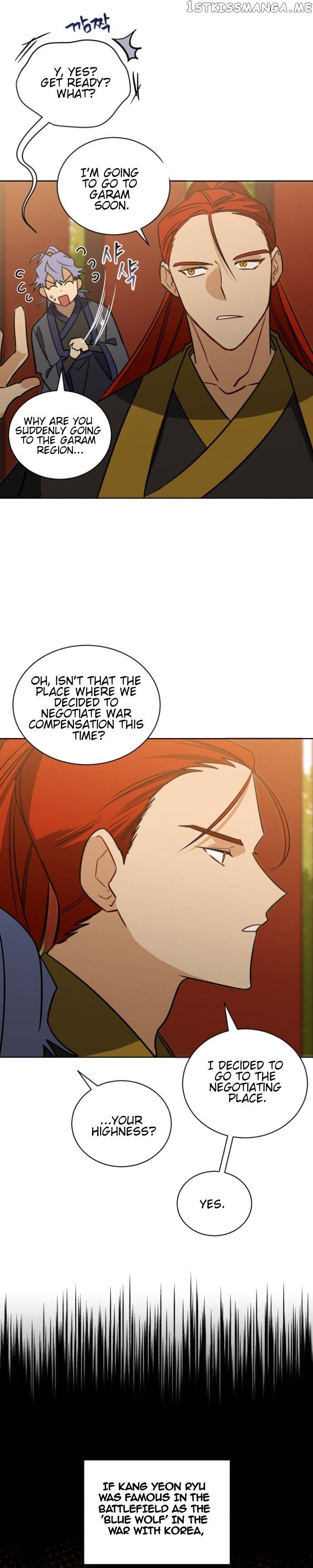 Beast with Flowers chapter 51 - page 9