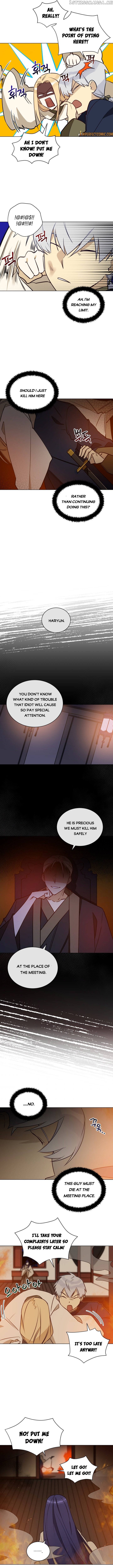 Beast with Flowers chapter 74 - page 9
