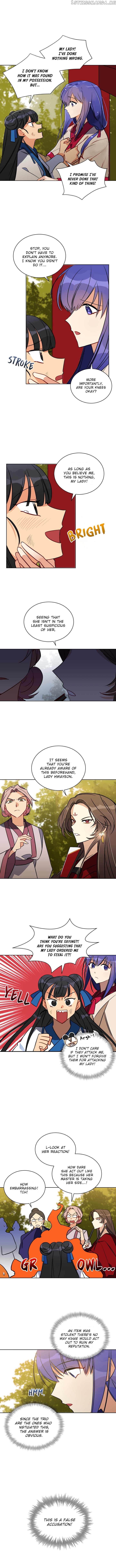Beast with Flowers chapter 42 - page 1