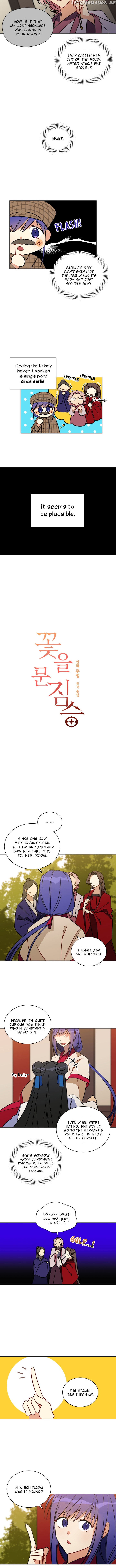 Beast with Flowers chapter 42 - page 3