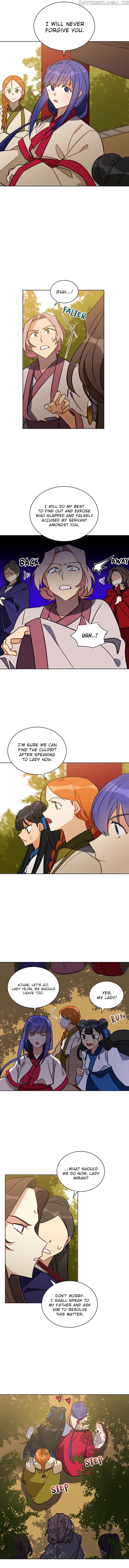 Beast with Flowers chapter 42 - page 5