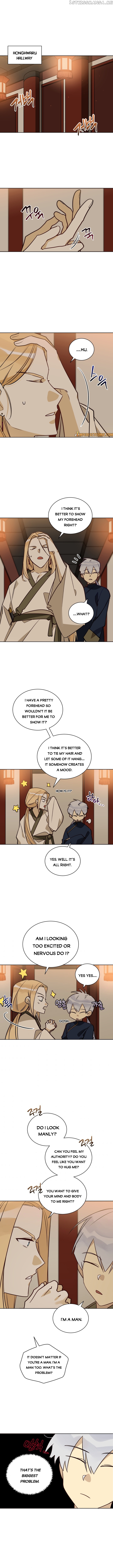 Beast with Flowers chapter 73 - page 3