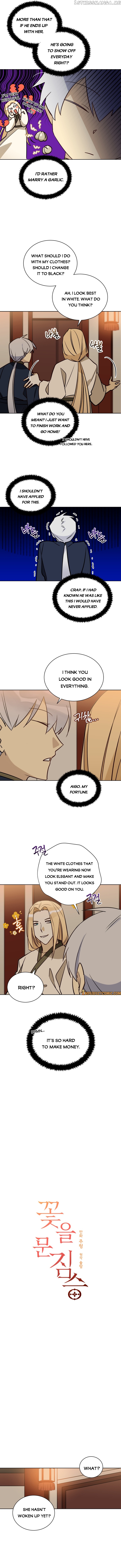 Beast with Flowers chapter 73 - page 4