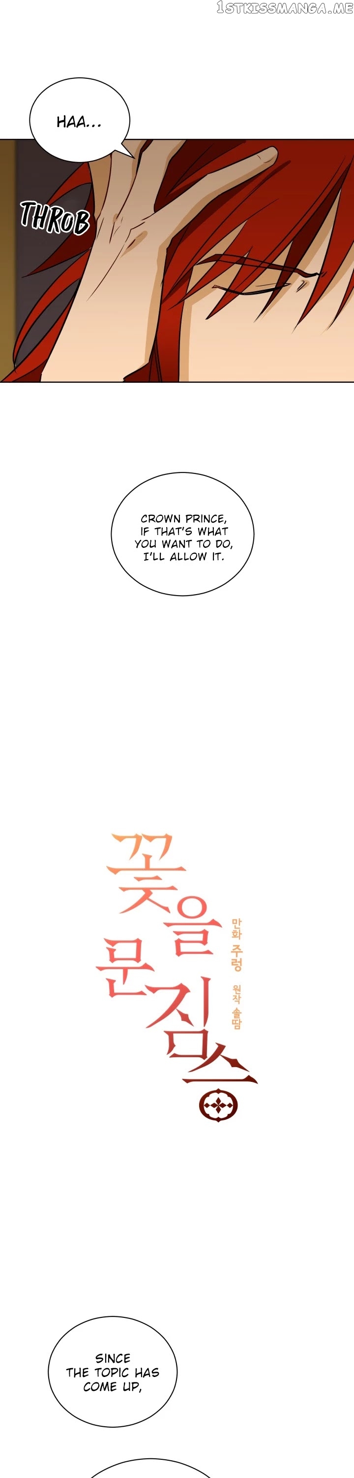 Beast with Flowers chapter 50 - page 1