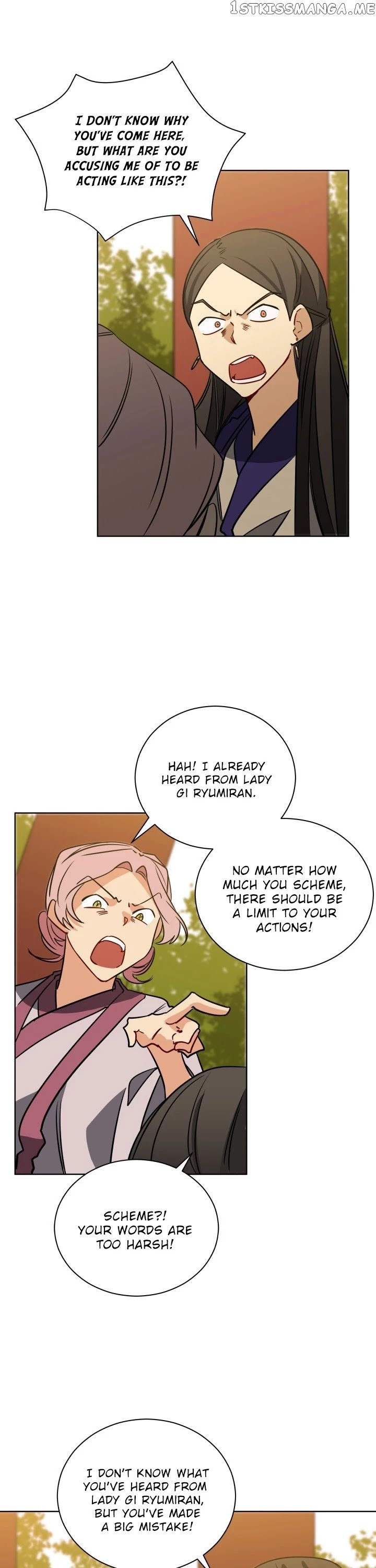 Beast with Flowers chapter 50 - page 25