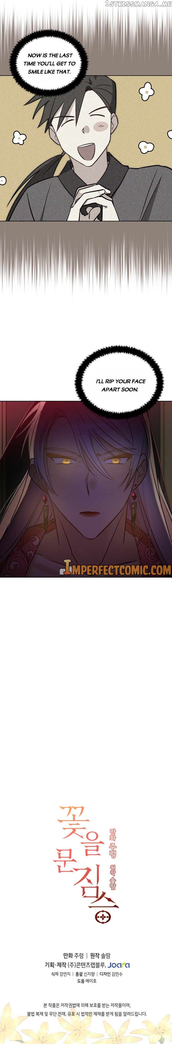 Beast with Flowers chapter 71 - page 10