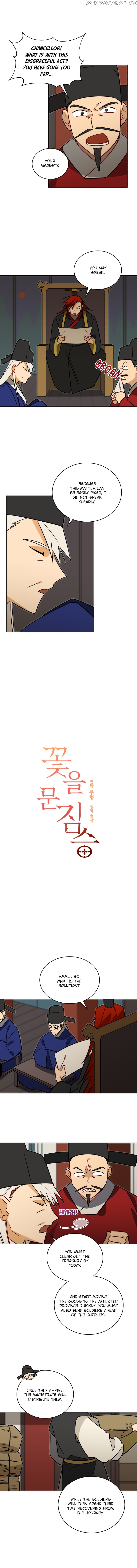Beast with Flowers chapter 49 - page 1