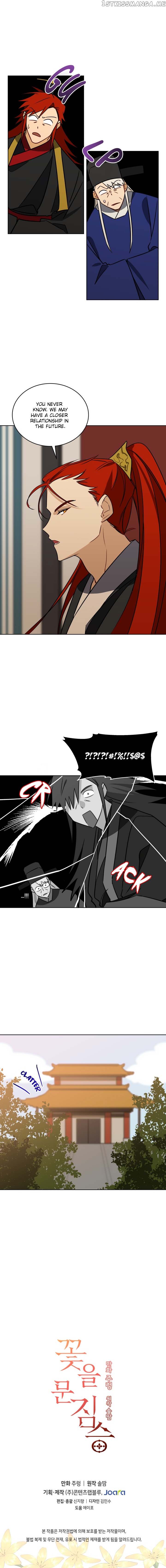 Beast with Flowers chapter 49 - page 9