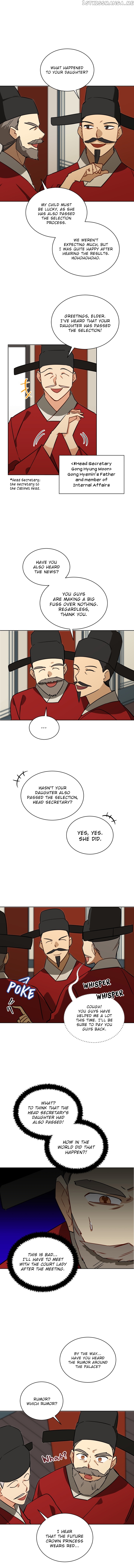 Beast with Flowers chapter 48 - page 4