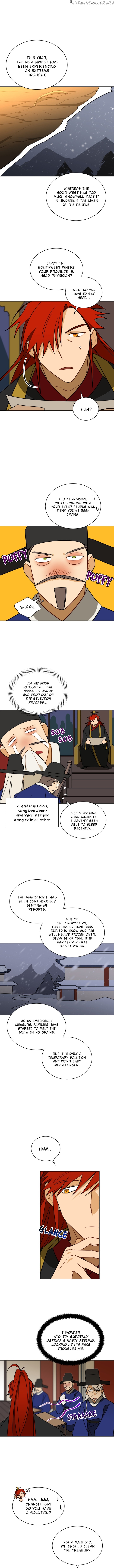 Beast with Flowers chapter 48 - page 8