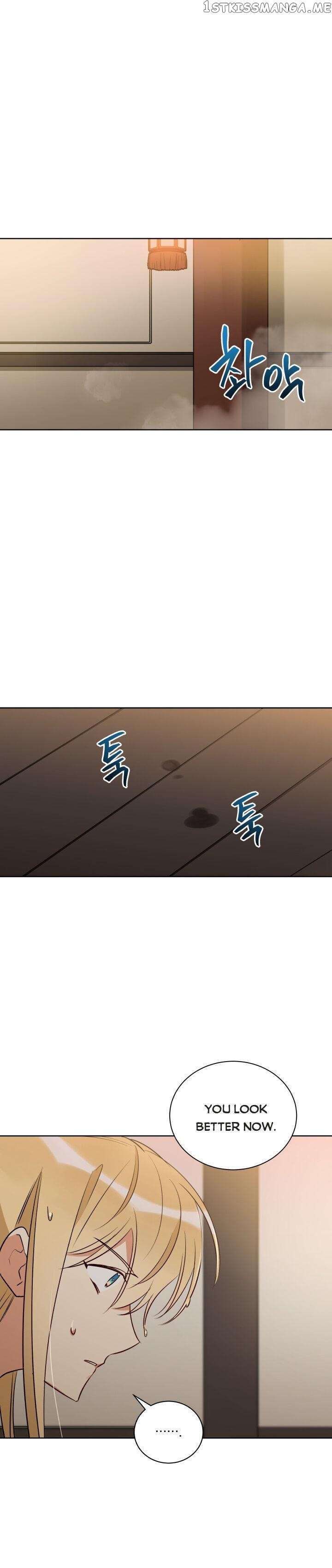 Beast with Flowers chapter 70 - page 11
