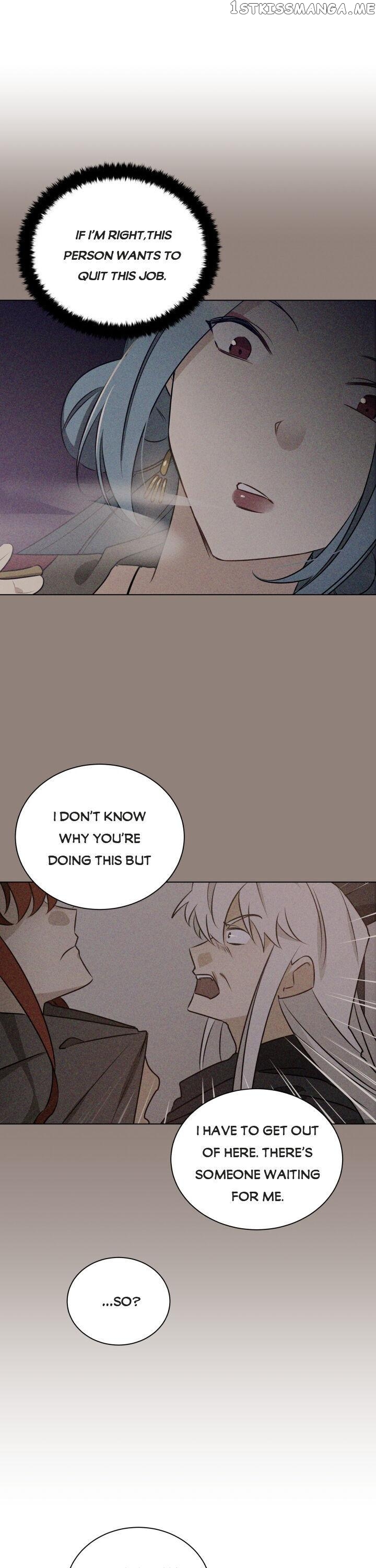 Beast with Flowers chapter 70 - page 15