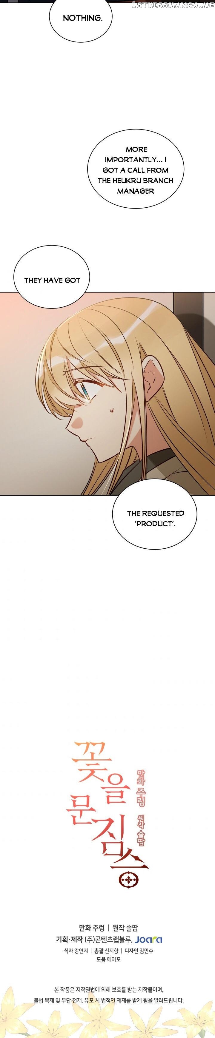 Beast with Flowers chapter 70 - page 25