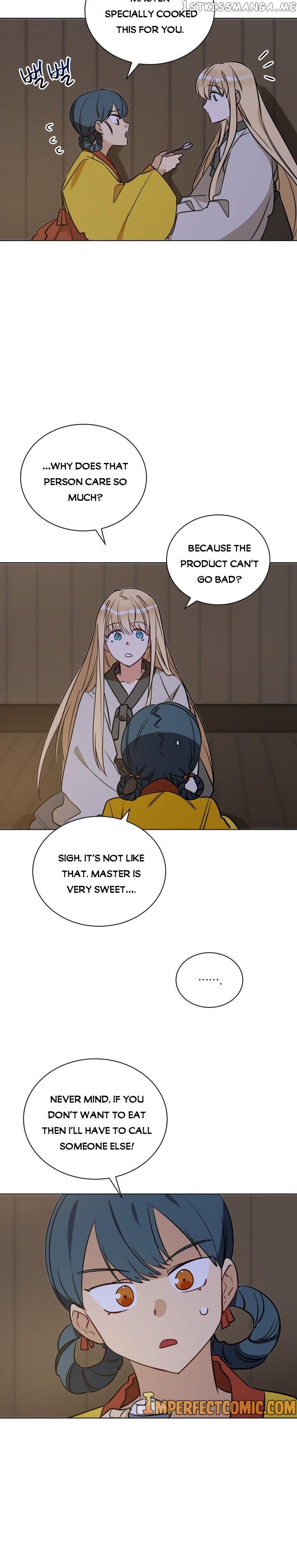 Beast with Flowers chapter 70 - page 5