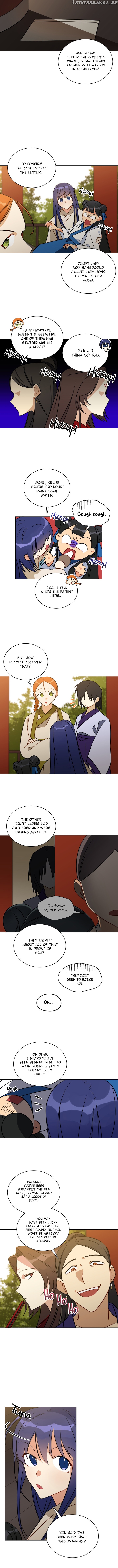 Beast with Flowers chapter 47 - page 3