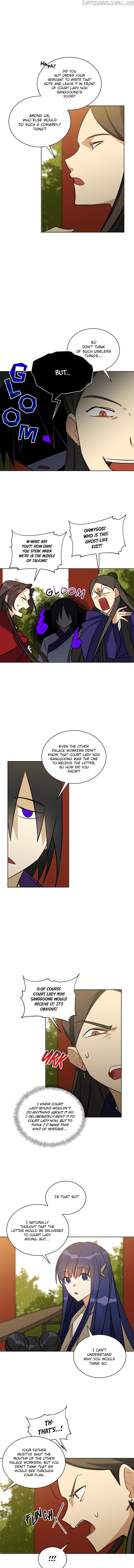 Beast with Flowers chapter 47 - page 4