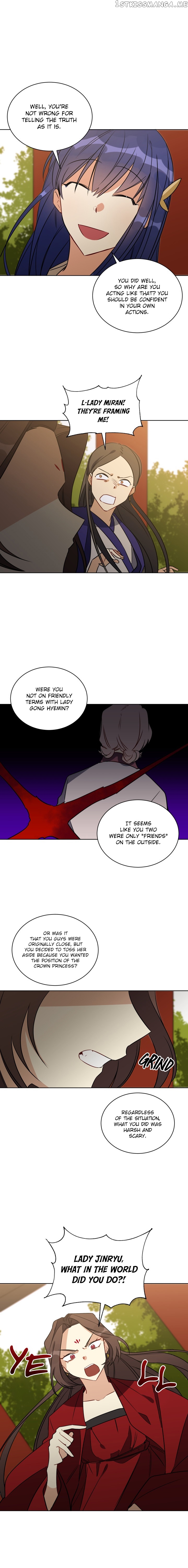 Beast with Flowers chapter 47 - page 5