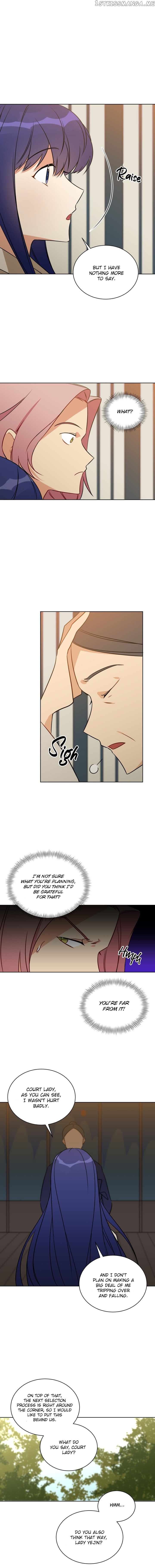 Beast with Flowers chapter 47 - page 9