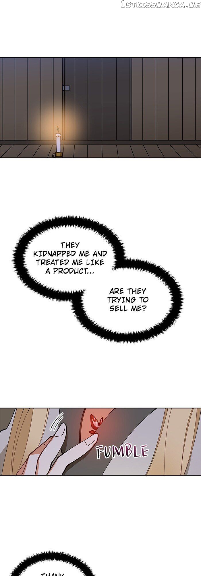 Beast with Flowers chapter 69 - page 11