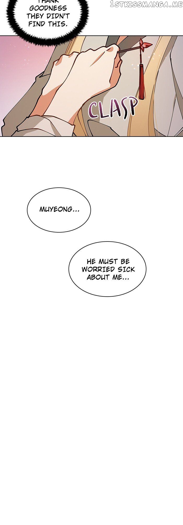 Beast with Flowers chapter 69 - page 12